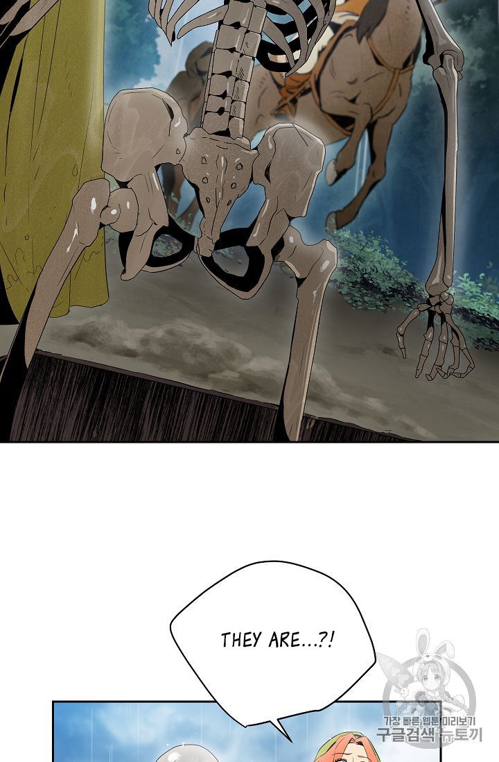 Page 45 of Chapter 88