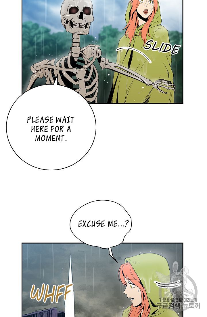 Page 46 of Chapter 88