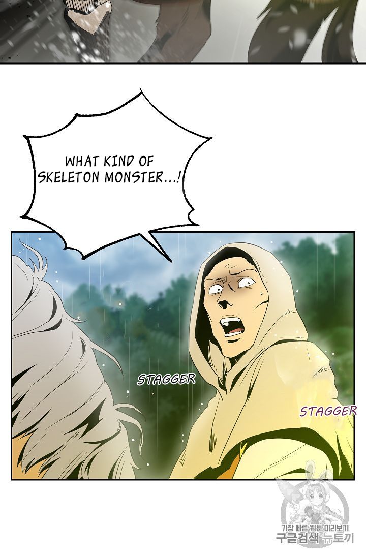 Page 54 of Chapter 88