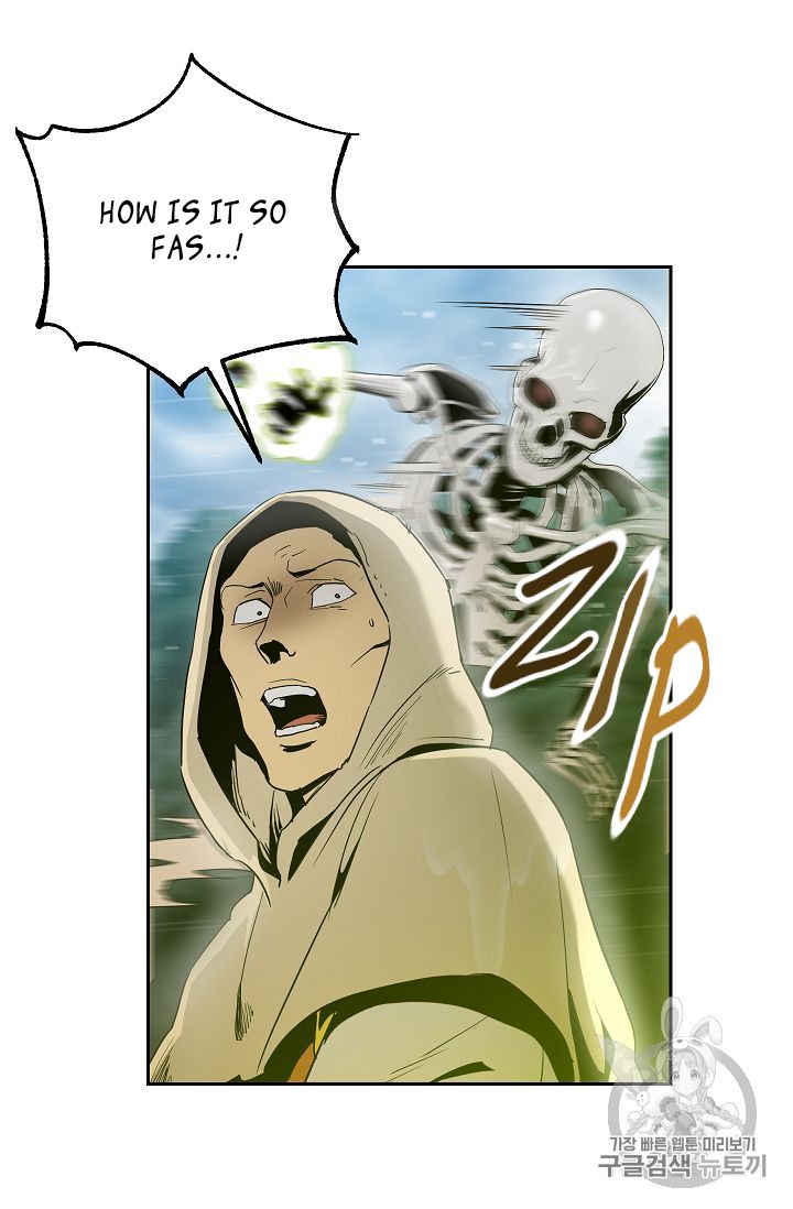 Page 55 of Chapter 88