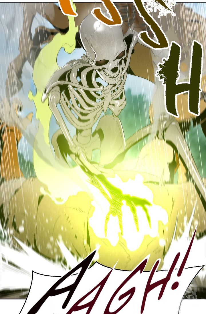 Page 57 of Chapter 88