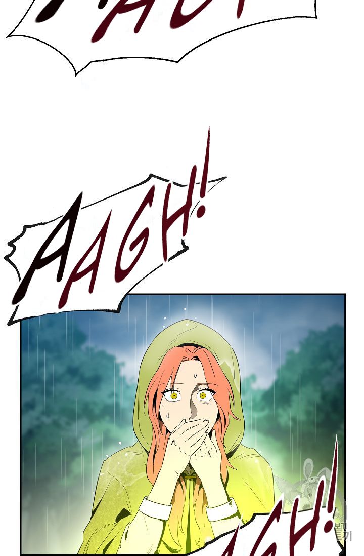 Page 58 of Chapter 88