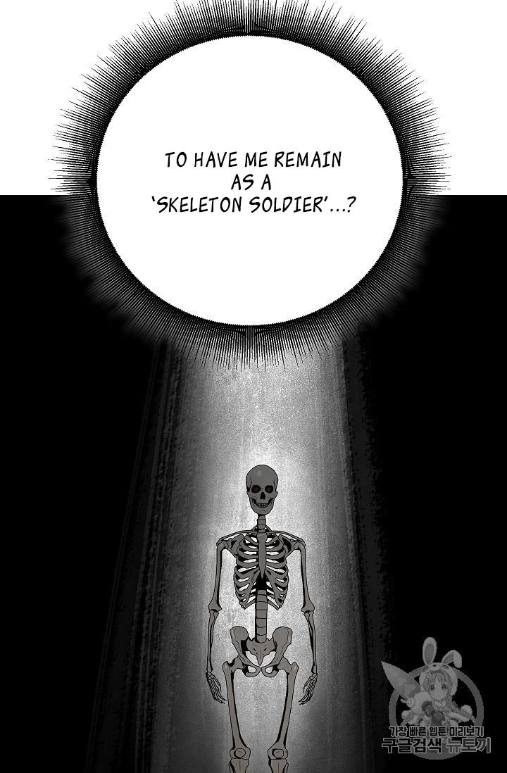 Page 68 of Chapter 88
