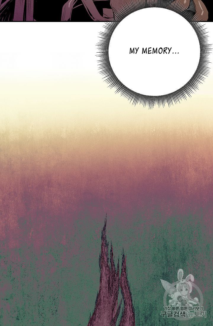 Page 70 of Chapter 88