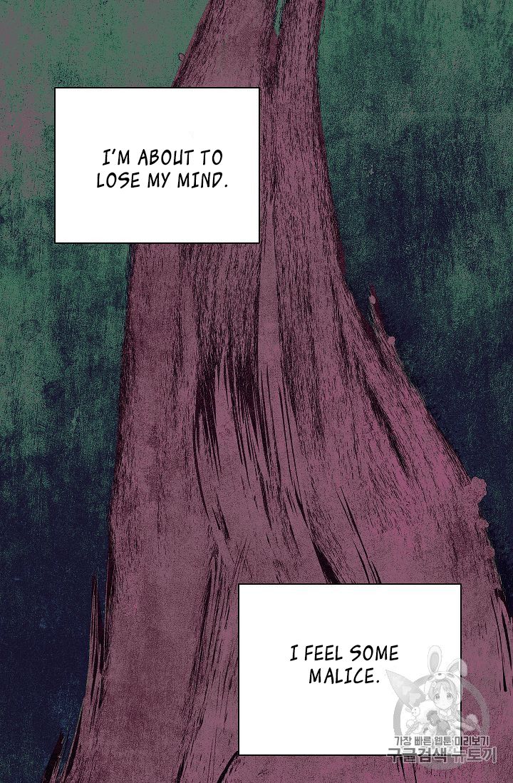Page 71 of Chapter 88