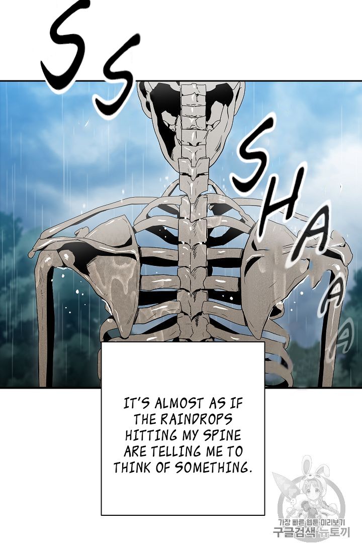 Page 77 of Chapter 88