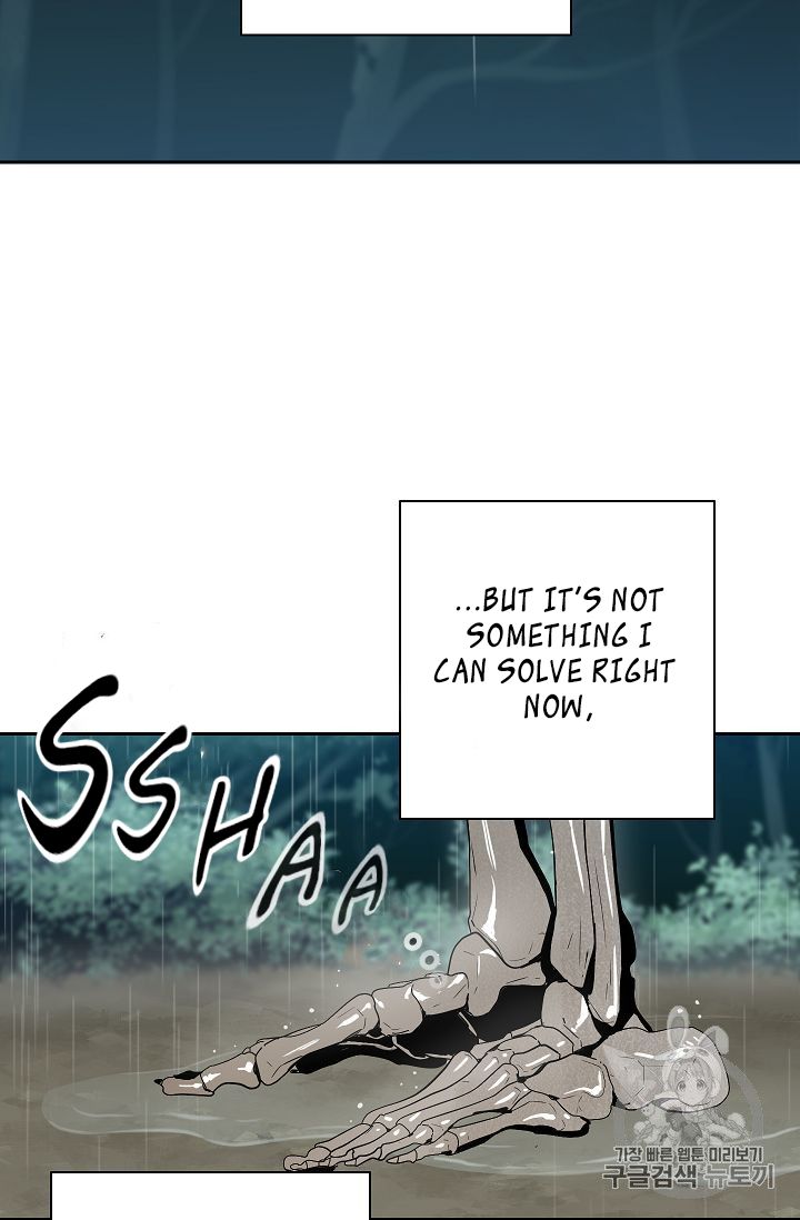 Page 79 of Chapter 88