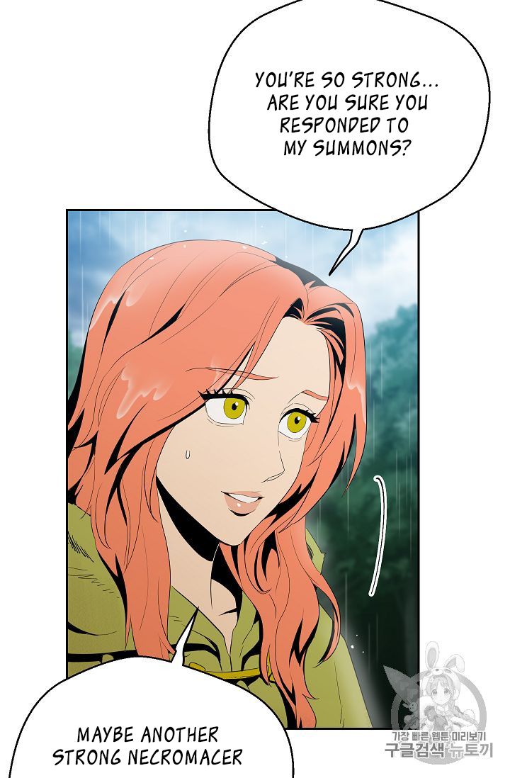 Page 83 of Chapter 88