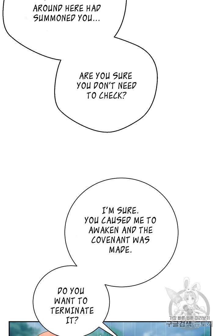 Page 84 of Chapter 88