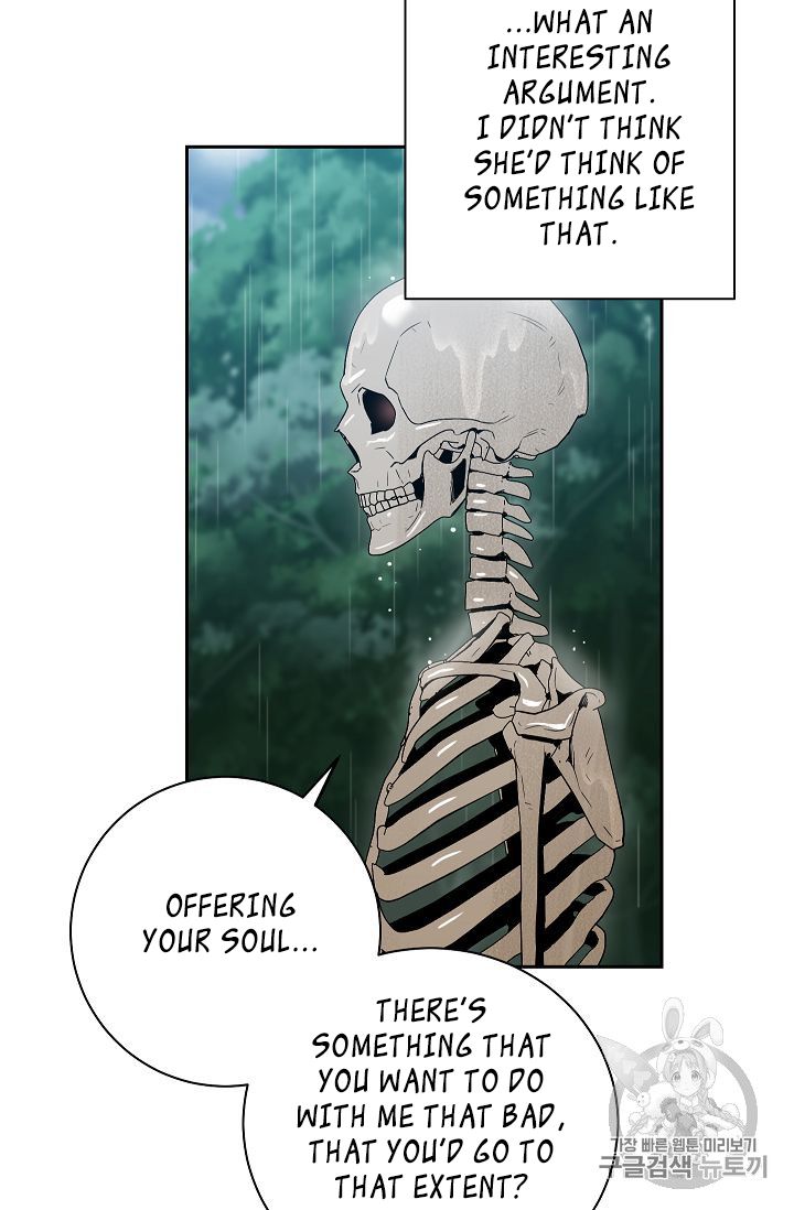 Page 87 of Chapter 88
