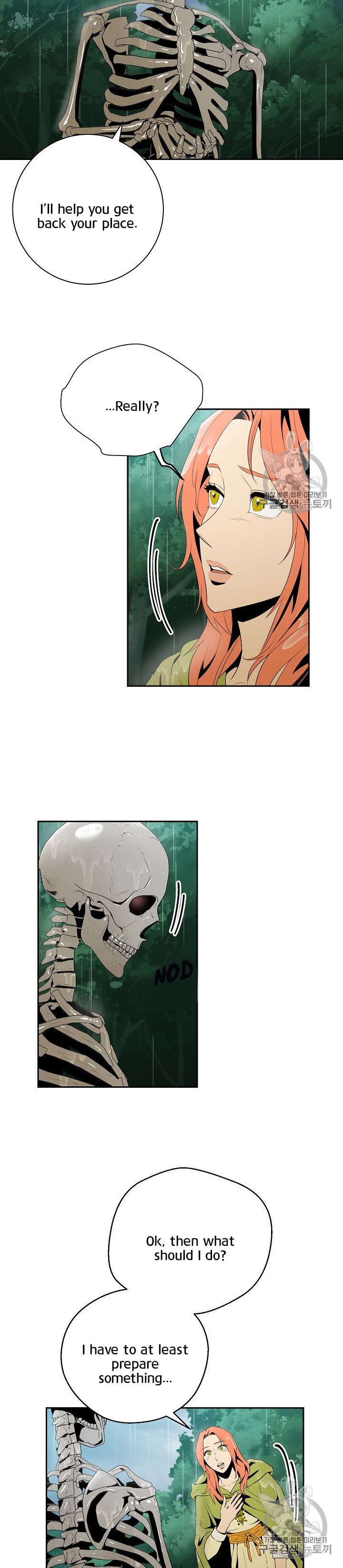 Page 6 of Chapter 89