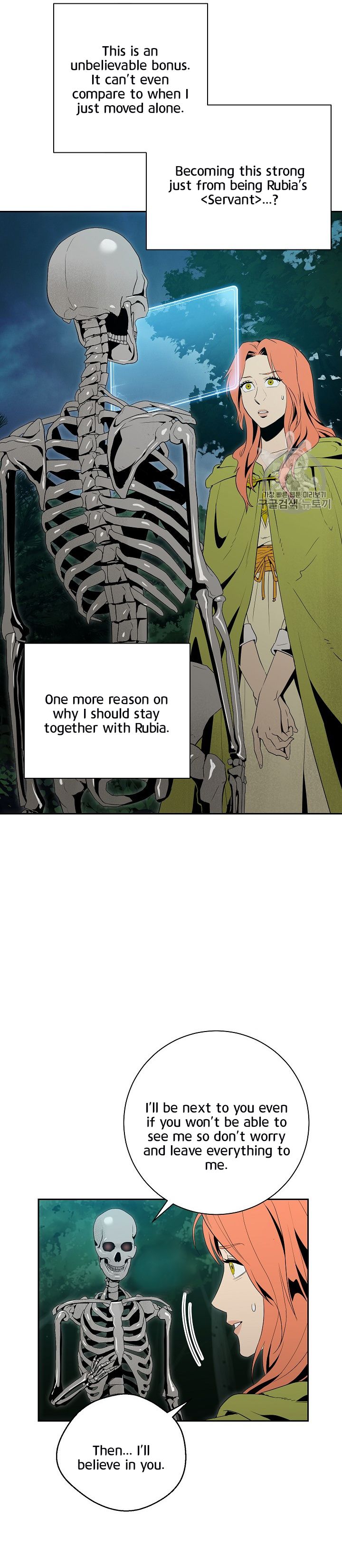 Page 12 of Chapter 89
