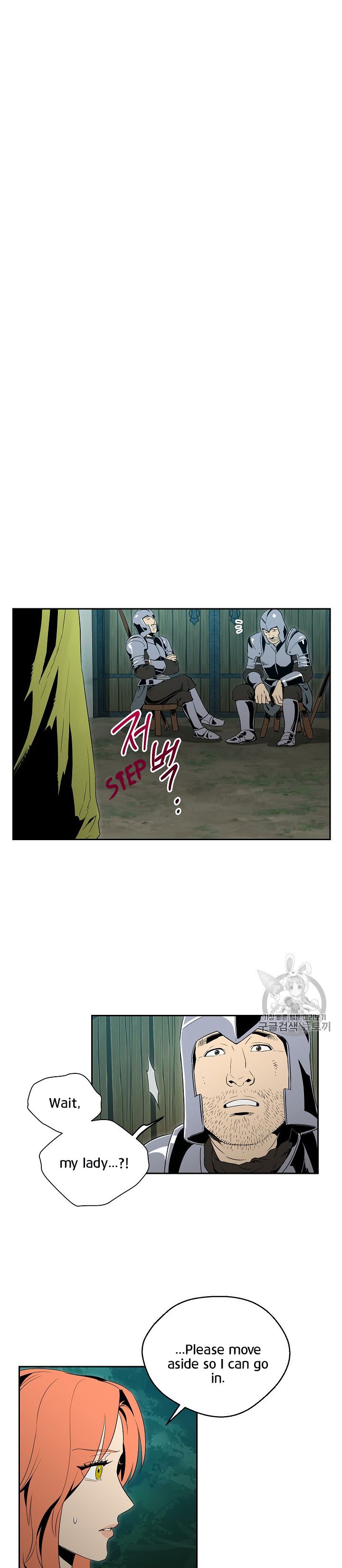 Page 13 of Chapter 89