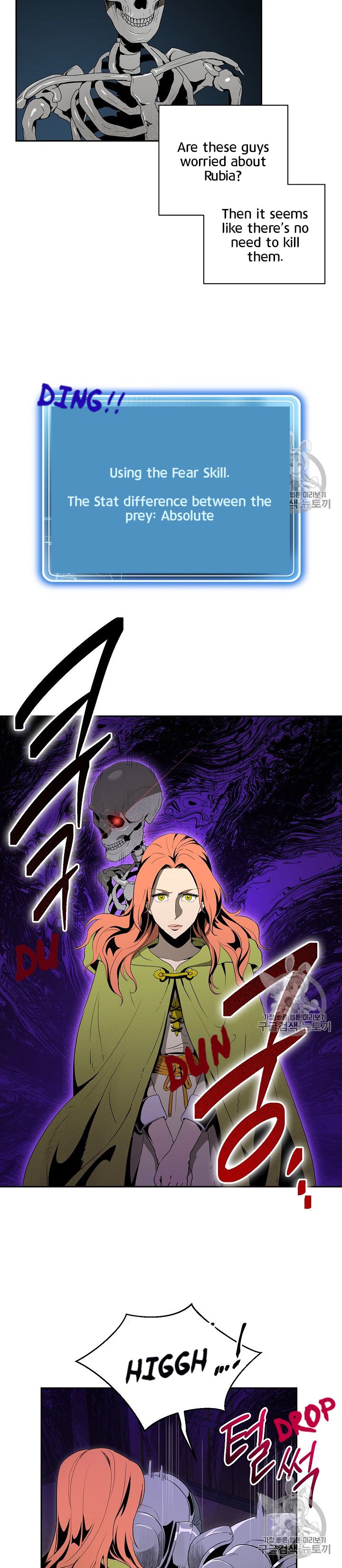 Page 15 of Chapter 89