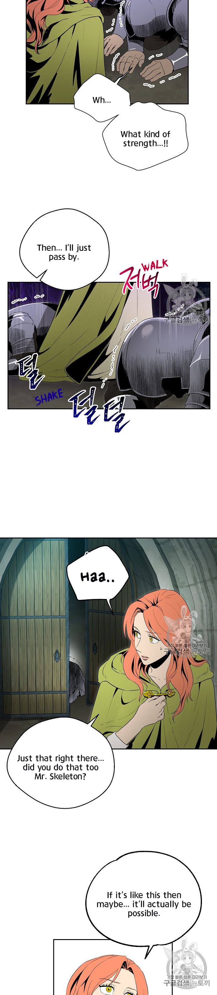 Page 16 of Chapter 89