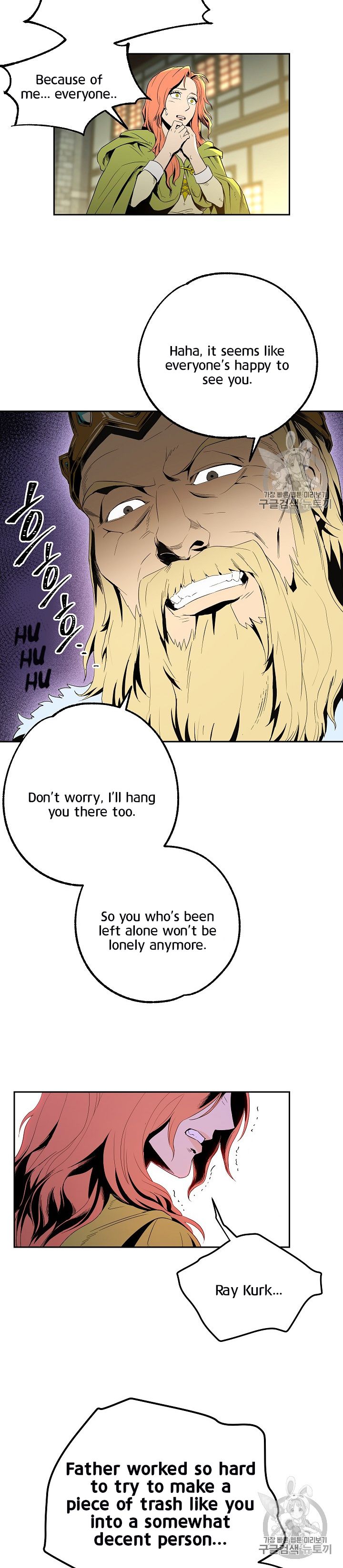 Page 20 of Chapter 89