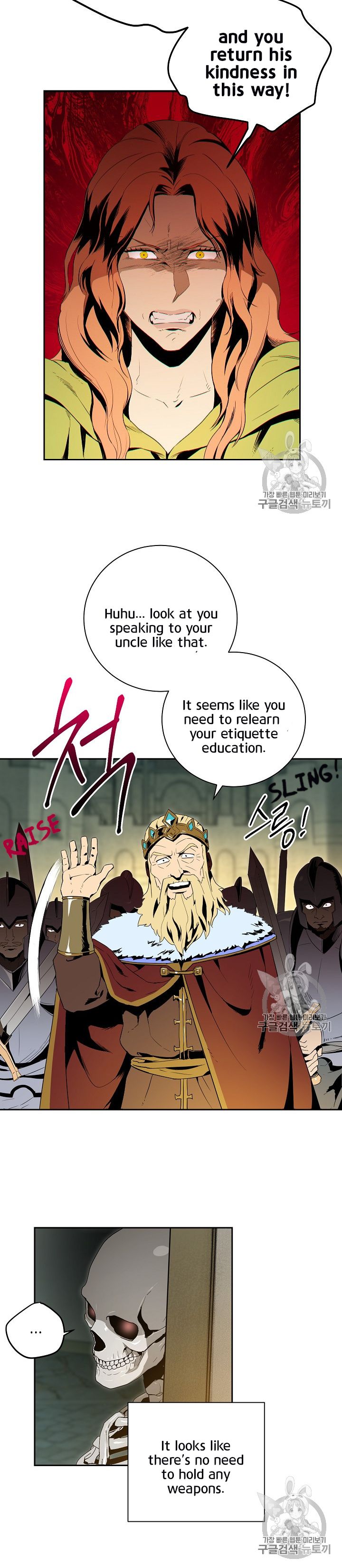 Page 21 of Chapter 89