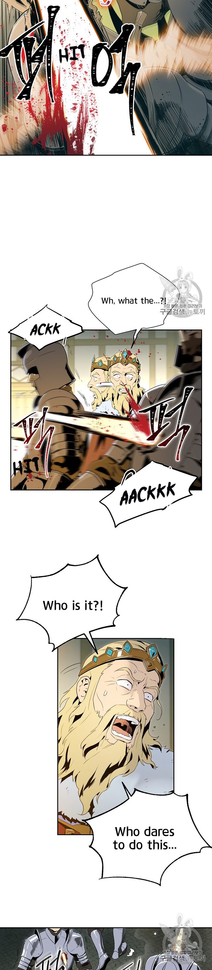 Page 23 of Chapter 89
