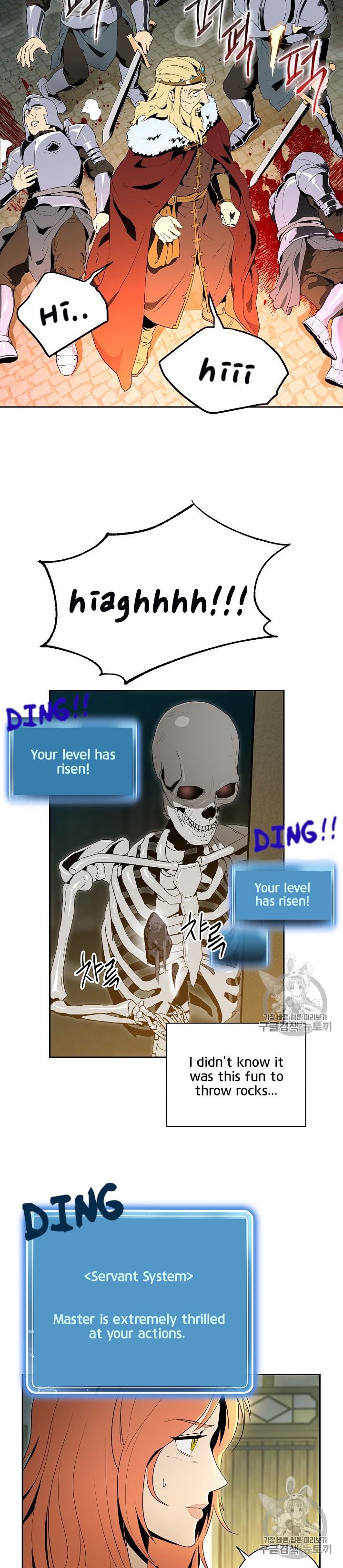 Page 24 of Chapter 89