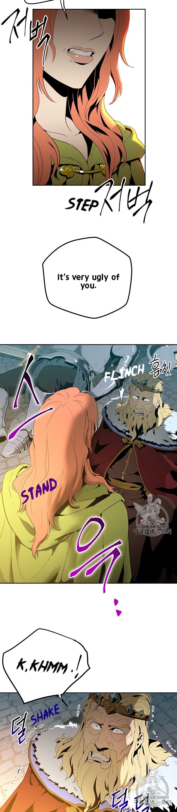 Page 26 of Chapter 89