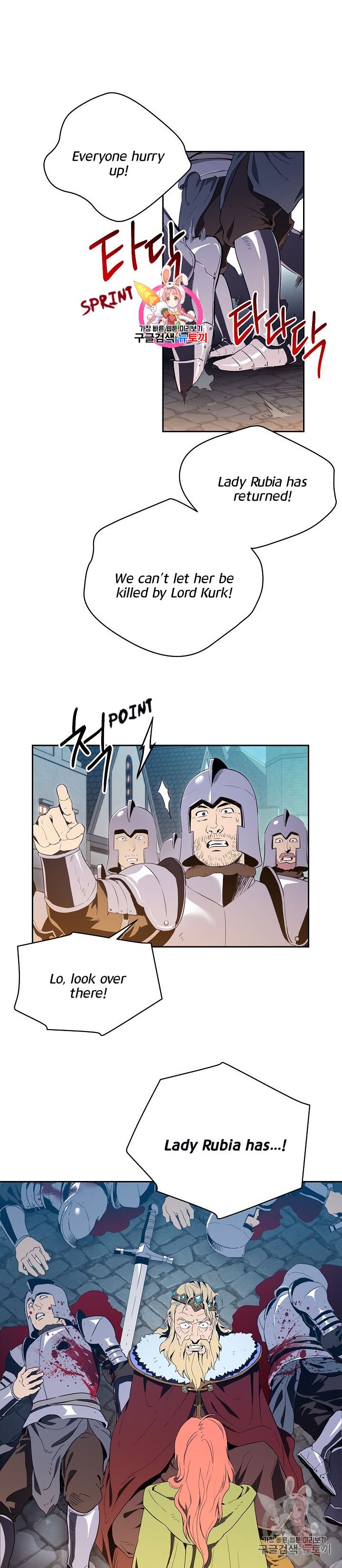 Page 1 of Chapter 90