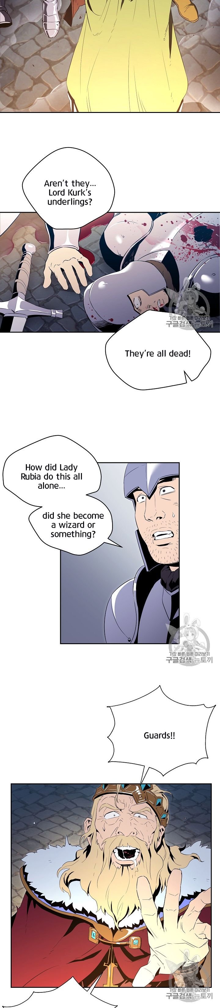 Page 2 of Chapter 90