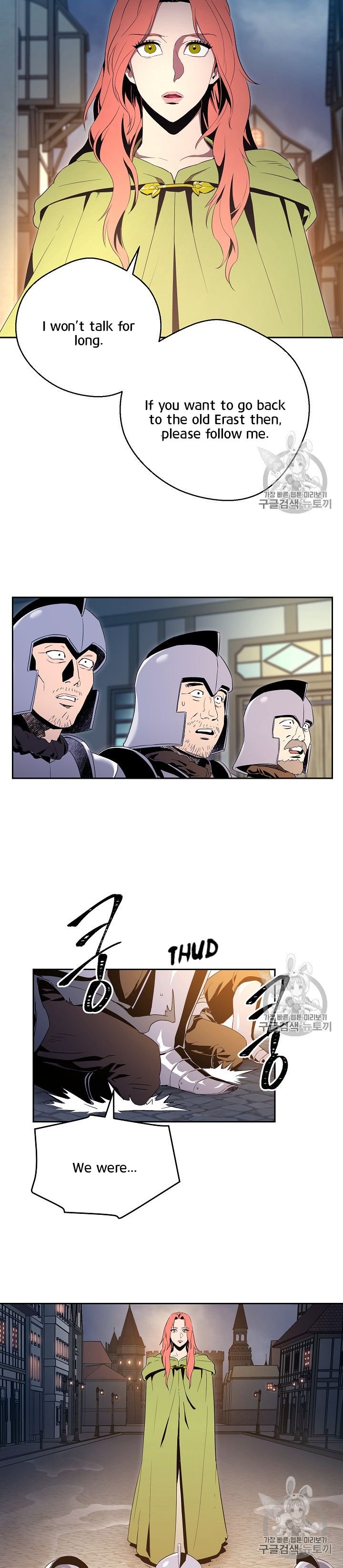 Page 7 of Chapter 90
