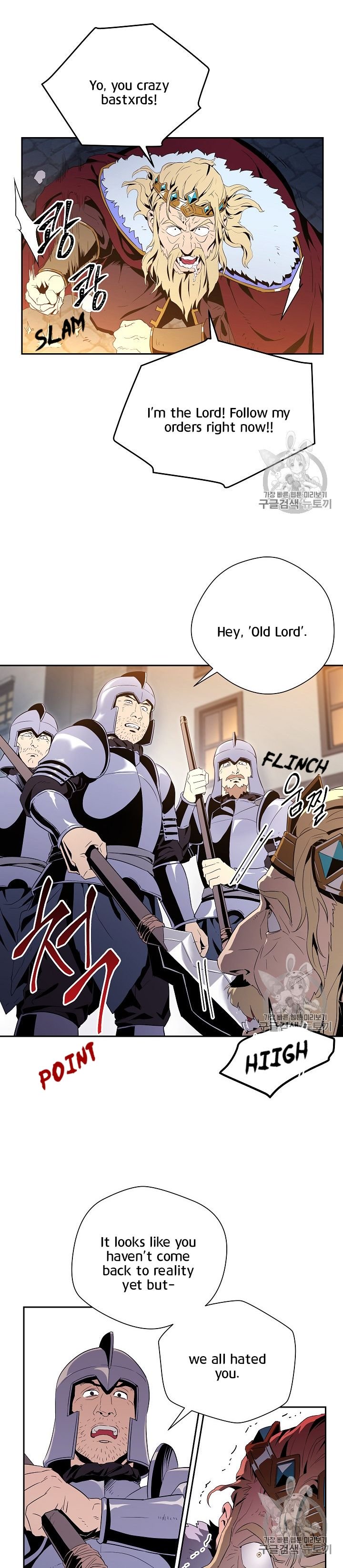 Page 9 of Chapter 90