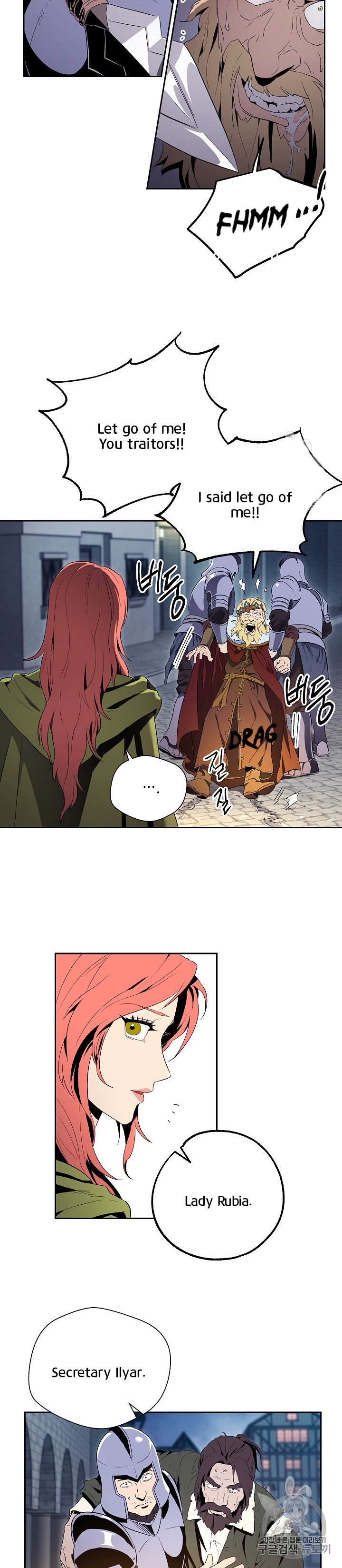 Page 10 of Chapter 90