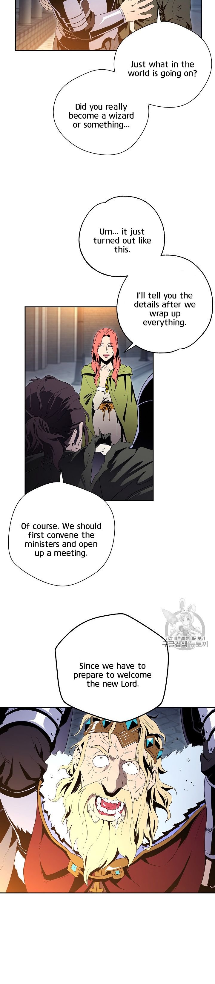 Page 11 of Chapter 90