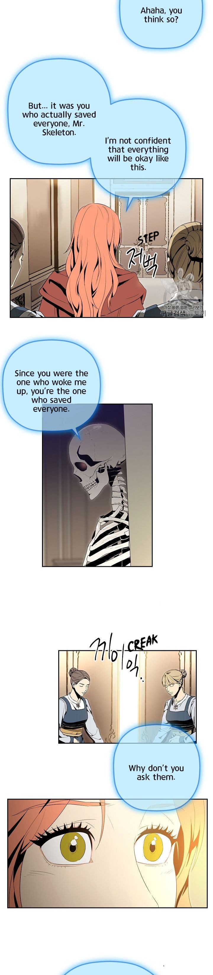 Page 13 of Chapter 90