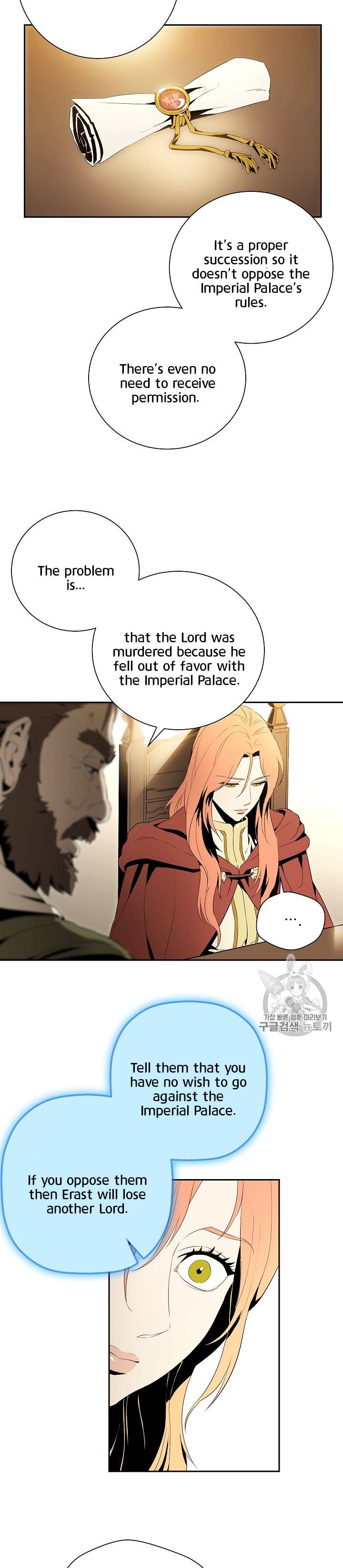 Page 16 of Chapter 90