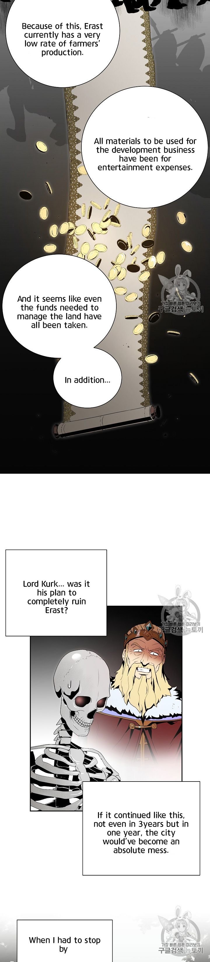 Page 18 of Chapter 90