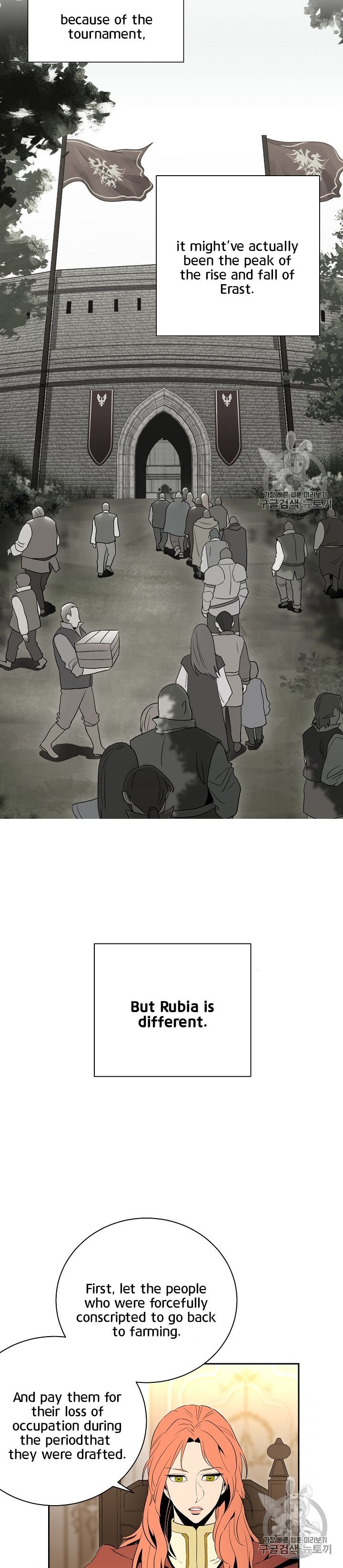 Page 19 of Chapter 90
