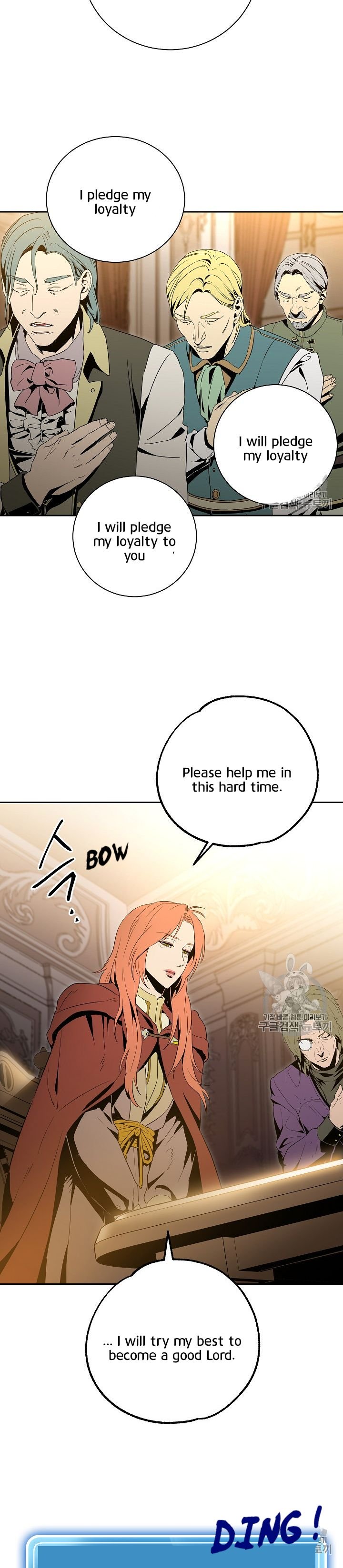 Page 21 of Chapter 90