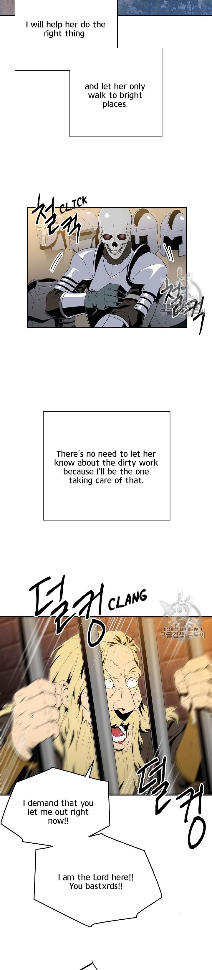 Page 23 of Chapter 90