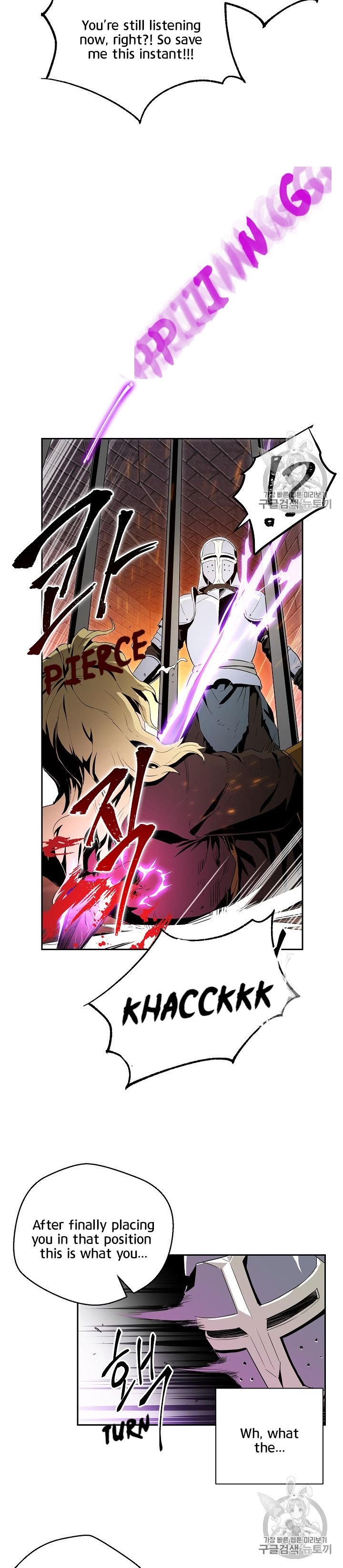 Page 26 of Chapter 90