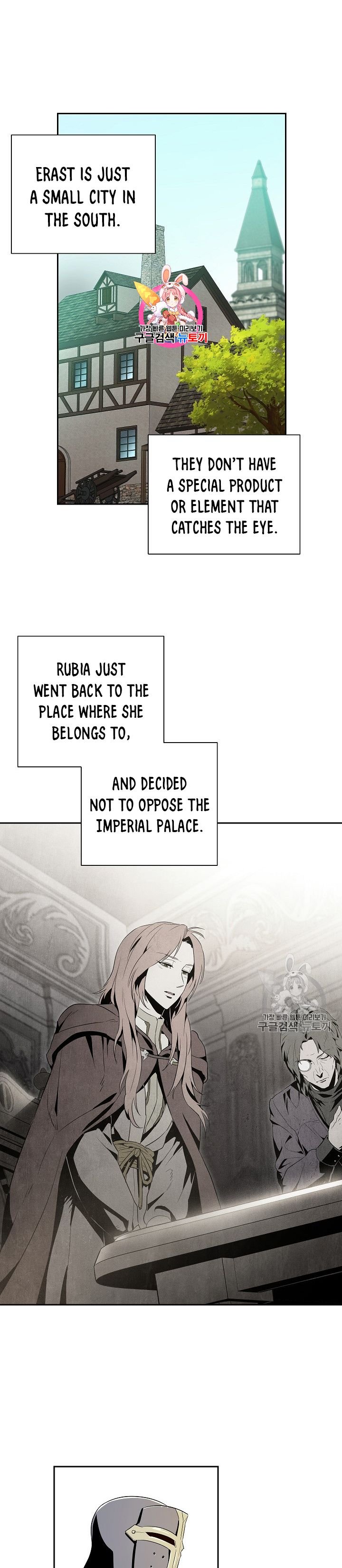 Page 2 of Chapter 91
