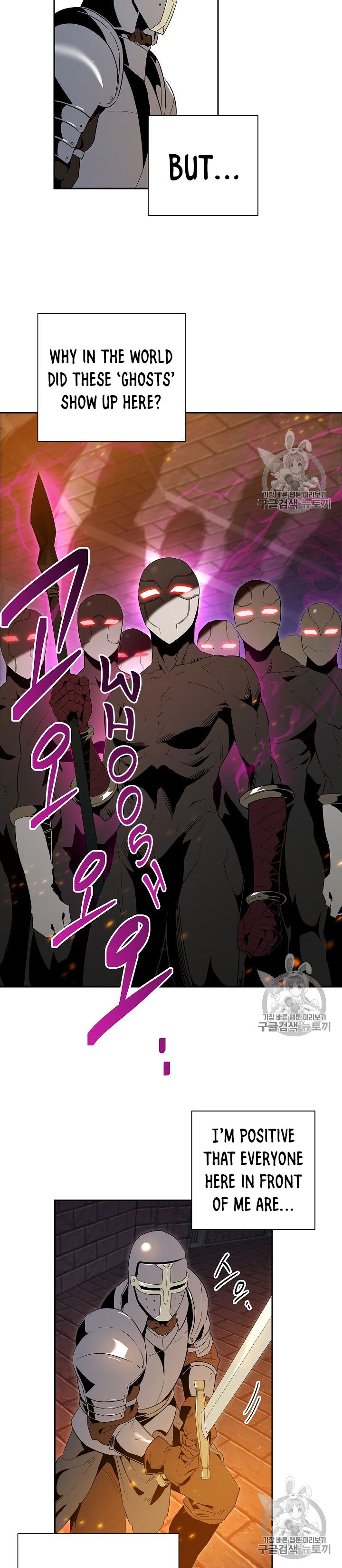 Page 3 of Chapter 91