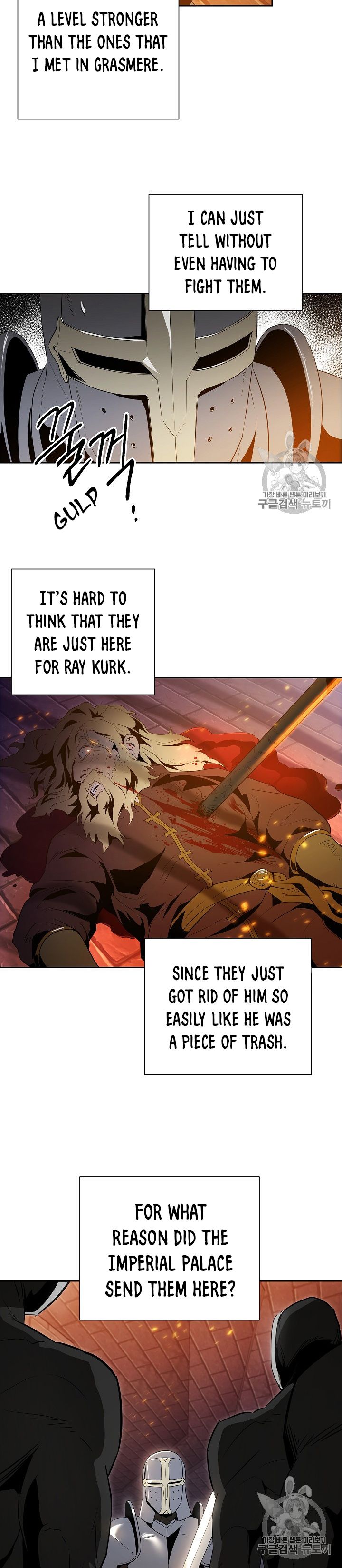 Page 4 of Chapter 91