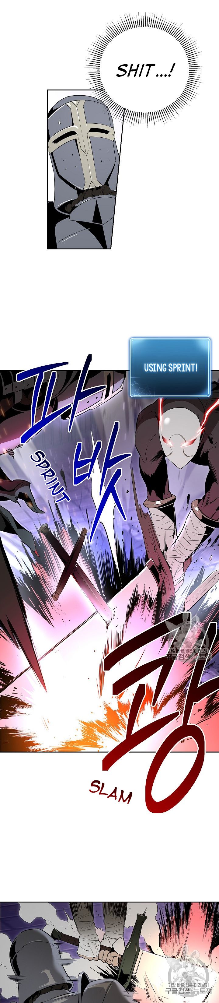 Page 8 of Chapter 91