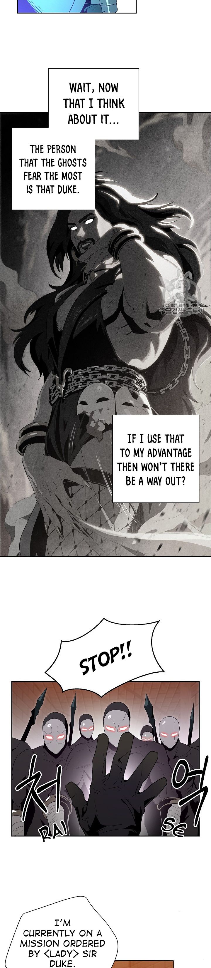 Page 11 of Chapter 91