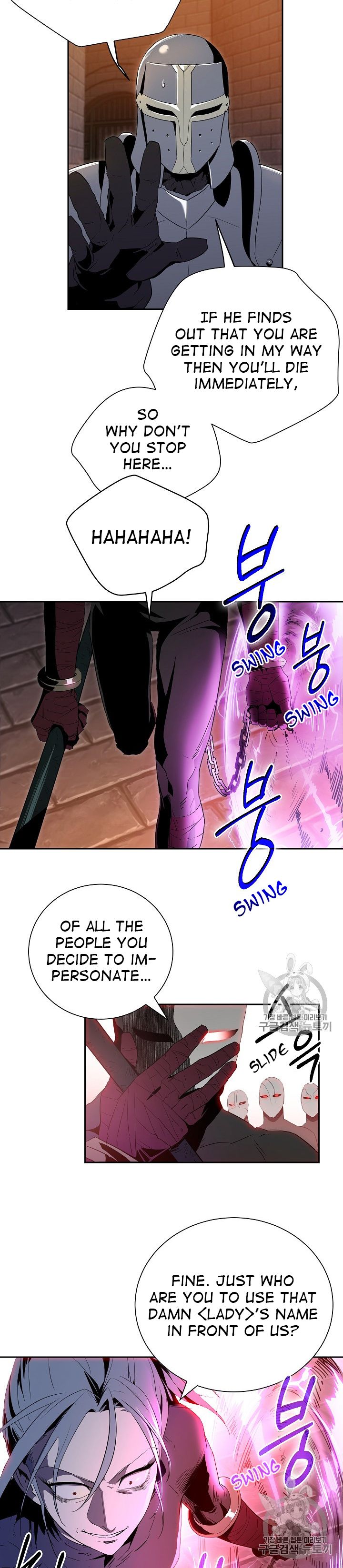 Page 12 of Chapter 91