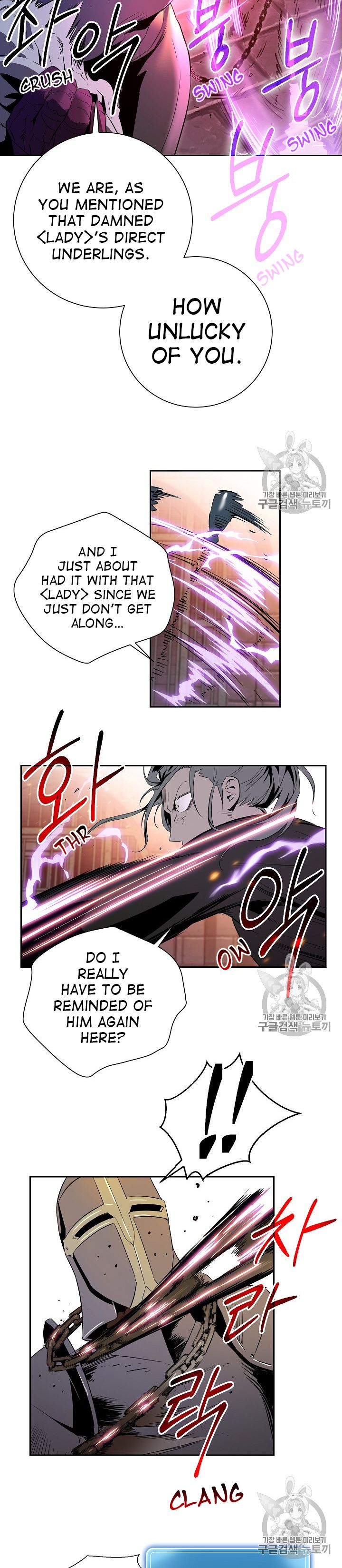 Page 13 of Chapter 91