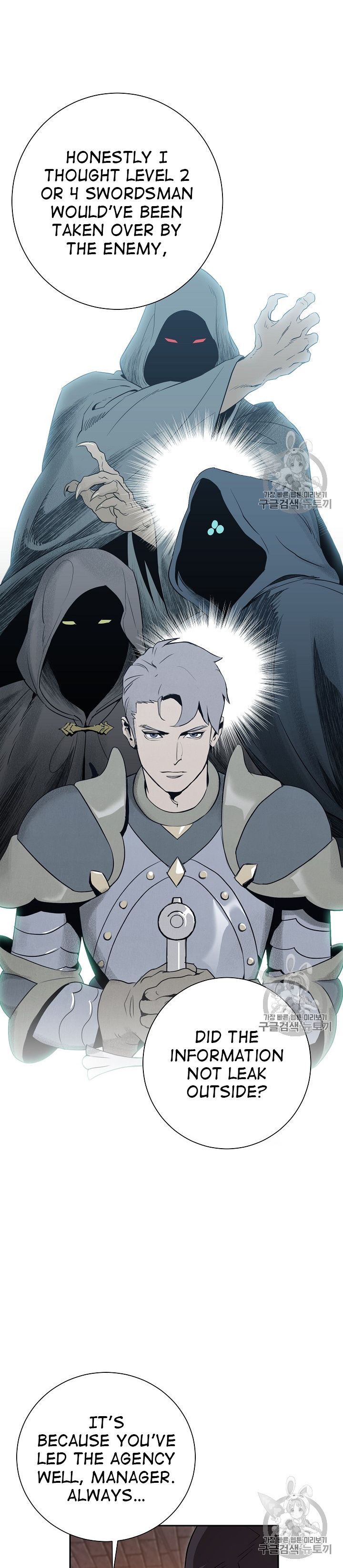 Page 20 of Chapter 91