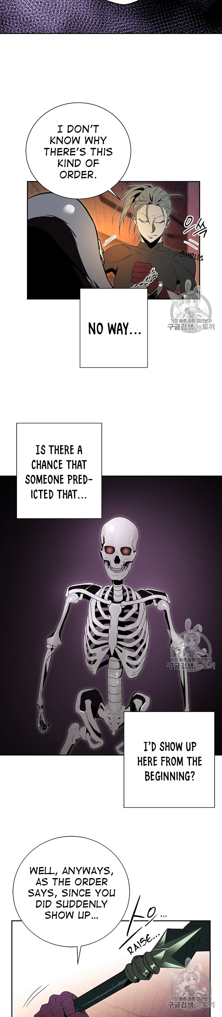 Page 22 of Chapter 91