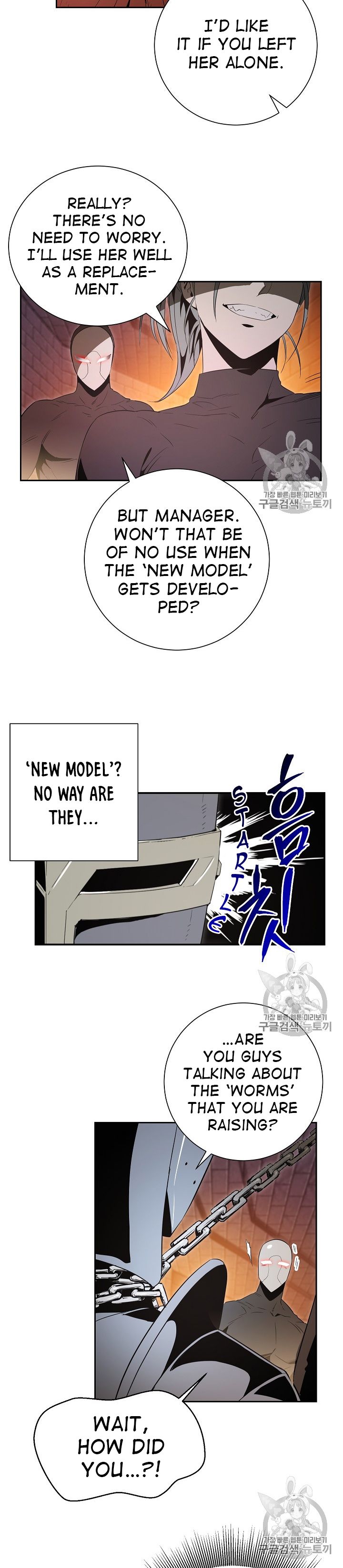 Page 24 of Chapter 91