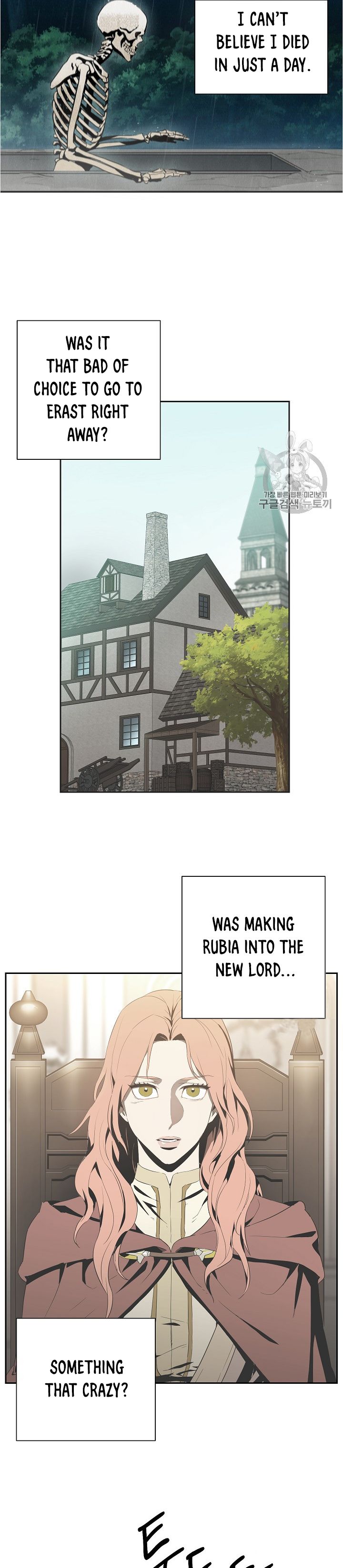 Page 3 of Chapter 92