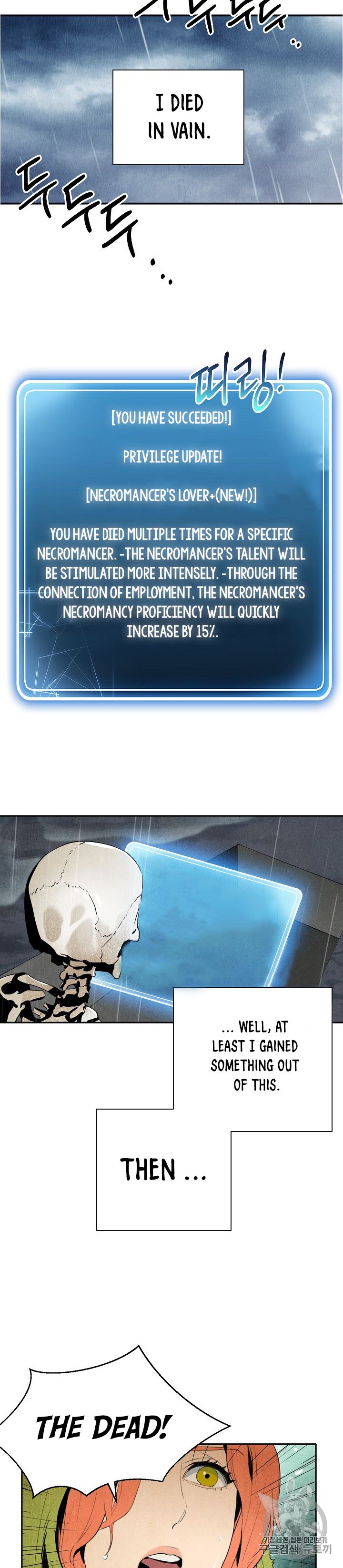 Page 4 of Chapter 92