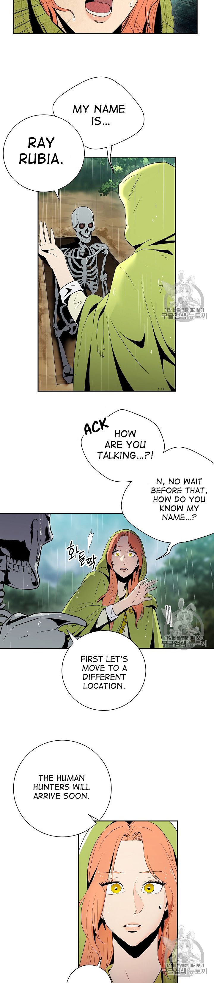 Page 5 of Chapter 92